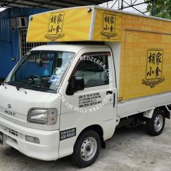 Daihatsu Hijet Lori Pasar Malam